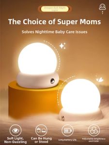 Battery Charging Bedside Nursing Light Eye Protection Lamp