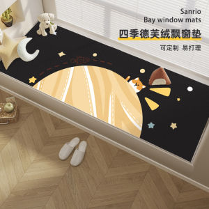 Cartoon Style Window Seat Cushion Customizable High-End Irregular Shape Balcony Pad New 2024 Summer Collection Home Textile