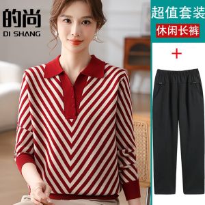 Spring Fashion 2025 Slim Fit Red Knitted Sweater Base Layer Top for 50 Years Old Women Middle Aged And Elderly Ladies