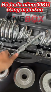 Bộ tạ tay đa năng Tạ tập gym tại nhà điều chỉnh cân nặng Kingbox - Chất liệu gang mạ niken