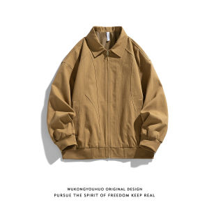 Áo Khoác Harrington Phong Cách Retro Mỹ