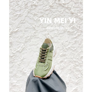 Yu Shuxin Zhao Lusi 2025 New Thick Bottom Retro Dad Shoes Womens Heightening Sports Shoes De Xin Shoes Casual Leather Interior