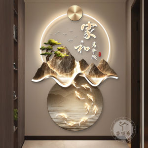 Modern Minimalist LED Light Painting Home Entrance Decorative Artwork Living Room Corridor Hanging Picture Mountain Landscape