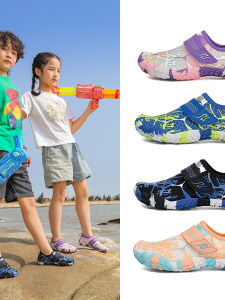 MEIXILANG | Anti-slip Anti-cut Children Water Shoes