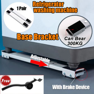 【SG READY 】Fridge Washing Machine Roller Slider Moving Base Refrigerator Movable Bracket Stand Trolley Tool Mount can withstand 300kg weight 洗衣机底座支架