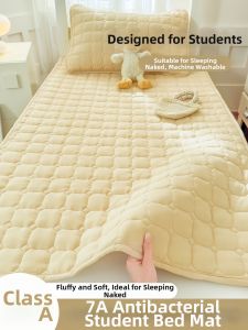 MENGWEIJUE | Soft Anti-slip Dirt Isolating Mattress Pad