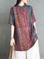 Retro Floral Cotton Linen Shirt Women's Loose Slimming Stand Collar Button up mid Length Summer Top Ethnic Style Loose Fit. 