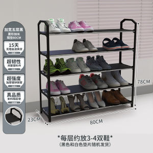Rental Plastic Shoe Rack Student Dormitory Indoor Home Storage Rack behind the Door Simple Door Dustproof Multi-Layer Shoe Cabinet