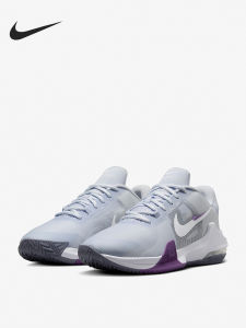 Nike | Giày Bóng Rổ Nam Cao Cấp