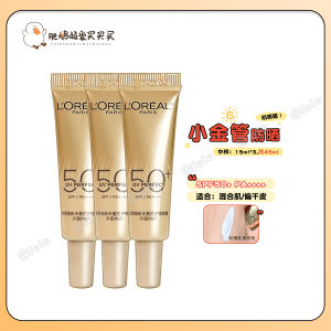 LOréal Paris | Sunblock Isolation Facial Cream 30ml