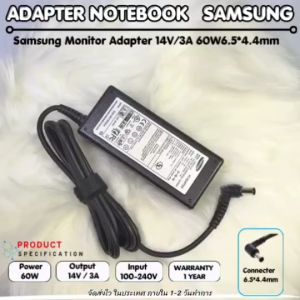 ( ส่งฟรี รีบประกัน 1 ปี ) Samsung Monitor Adapter ของแท้ ค่าไฟ 42W 14V/3A หัวขนาด 6.5*4.4 mm สายชาร์จ จอ SSMN001