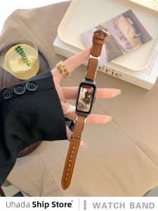 Uhada | High-Quality Leather Silver Edge Bracelet Buckle Huawei Band Strap