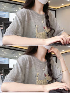 BINKAFENNY | เสื้อยืดแขนสั้นพิมพ์ลายสีเทาสำหรับผู้หญิงไซส์ใหญ่ ทรงหลวม สไตล์เกาหลี แฟชั่นฤดูร้อน เสื้อผ้าทำงาน เสื้อผ้าทำงาน