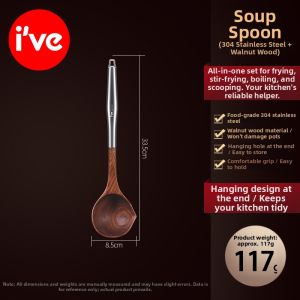 IVE | Non-Stick Pan Walnut Wood Spatula Heat Resistant
