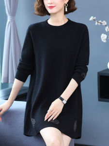 Womens Mid-Length Sweater Dress Autumn Winter Loose plus Size Woolen Knitted Inner Wear Casual Elegant Base Layer Skirt