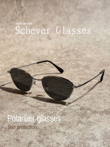 Schever | Fashionable Cat-Eye Ladies Sunglasses Anti-UV HD Polarized 2026 New Model