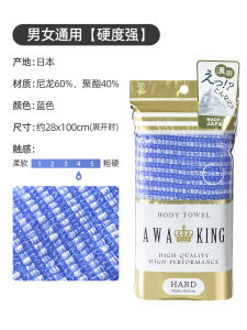 Khăn Tắm Nam Dùng Tại Nhà Dụng Cụ Vệ Sinh Cá Nhân Dụng Cụ Vệ Sinh Thân Thể Dụng Cụ Vệ Sinh Sau Khi Tắm Dụng Cụ Vệ Sinh