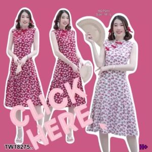 AK 18275 Dress เดรสกี่เพ้าคอจีนแขนกุดลายกุหลาบ