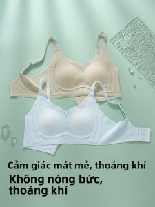 MiiOW | Áo ngực không dây Cool Sensation dành cho nữ mùa hè 2025 Áo ngực bó sát kiểu dáng chữ V bằng nylon mỏng có thể điều chỉnh