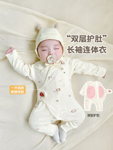 Bộ Quần Áo Sơ Sinh Cotton Nguyên Chất Mùa Xuân Thu Đông Sơ Sinh Mỏng 3 Tháng Quần Áo Bé Trai Và Bé Gái Quần Áo Trẻ Em