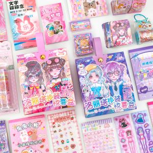 Lolita Costume Change Sticker Book Surprise Box Blind Box