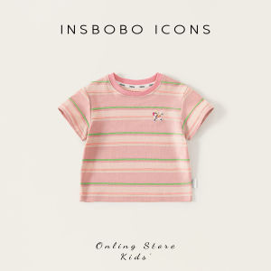 insbobo | Stripe Stylish Children Shirt