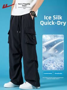 Warrior | Summer Lightweight Straight Leg Casual Work Pants