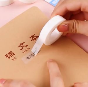 🇸🇬 Invisible Tape Removable Writable Translucent Adhesive Set with Cutter 1 PC