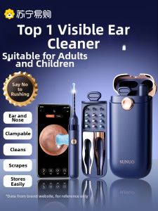 Visual Ear Spoon Digging Tool Set Childrens Ear Cleaning Glowing Silicone Ear Spatula Kit Home Personal Hygiene Tools