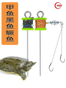 Stainless Steel Hand Line Fishing Gear Complete Set Foam Board Turtle Blackfish Hook Tire Line Durable Fishing Equipment