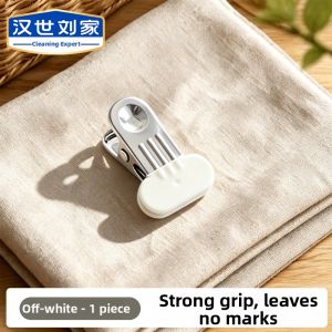 HANSHILIUJIA | Windproof Powerful No-Trace Stainless Steel Clothes Pin