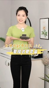 ชั้นวางสบู่ในห้องน้ํา ชั้นเก็บสบู่ ไม่เจาะรู กล่องเก็บสบู่ในครัว พร้อมกล่องระบายน้ํา