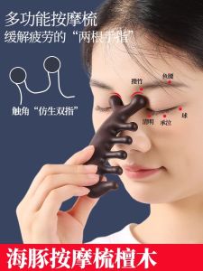 Natural Sandalwood Massage Comb Meridian Brush for Men And Women Hair Care Tool Wide Tooth Comb Scalp Treatment Universal