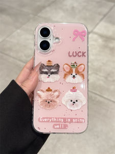 Cute Cake Dog iPhone 16 pro Max Silicone Phone Case Full Cover Anti-Fall Protection for Apple 16 Womens Style Ultra-Thin Clear