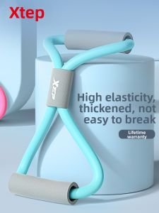XTEP | Back Stretching and Hip Lifting Exercise Resistance Band