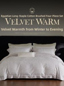 Imported Egyptian Cotton Premium Flannel Warmth Four-Piece Bedding Set