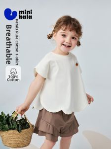 MINI BALA | Áo Thun Bé Yêu Thiết Kế Hình Cánh Hoa Mềm Như Bông Thoáng Khí