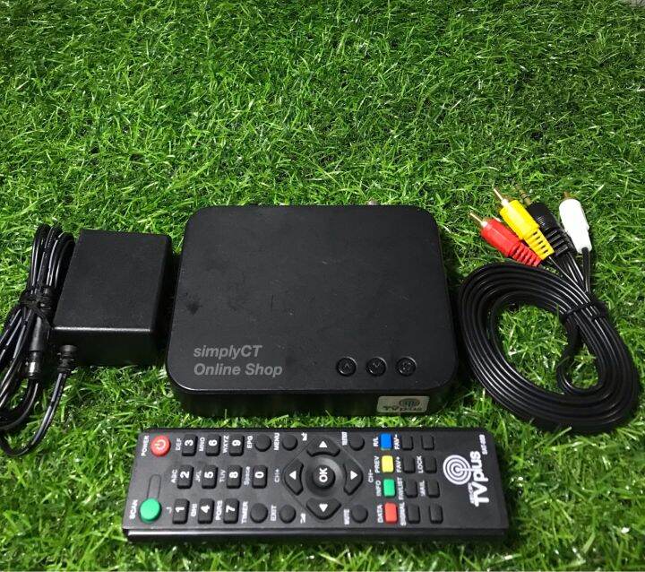 TV BLACK BOX | Lazada PH