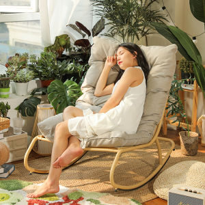 MEIQI | Lazy Rocking Chair