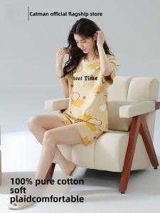 Miiow | Pure Cotton Catwoman Sleepwear Womens Integrated Short Sleeve Shorts Home Clothes Summer New Style Sweet Cute Style Design