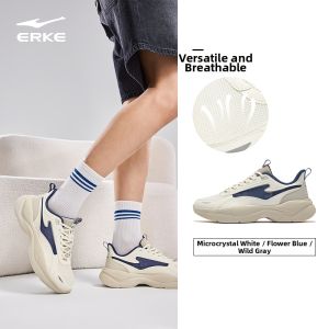 Erke | Breathable Lightweight Cushioned Sneakers