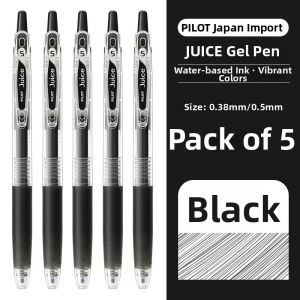 Pilot | Quick-drying Colorful Large Capacity Student Pen 0.5mm