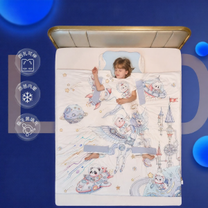 Curbblan | Anti-Kick Summer Thin Child Sleep Bag