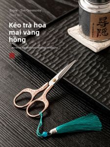 TANGFENG | Tea Ceremony Scissors Mini