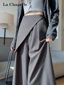 La Chapelle | Layered Stitch Irregular Design Drape Loose Trousers
