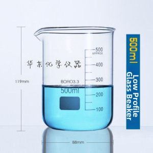 Jiaxu | Calibrated Tempered Glass Medical Measuring Cup