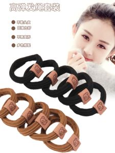 ยางรัดผมหนาสำหรับผู้หญิง ยางรัดผมม้าหางสูง ยางรัดผมยืดหยุ่นสูง ยางรัดผมแบบสวม วัสดุยาง ประดับผม แฟชั่น