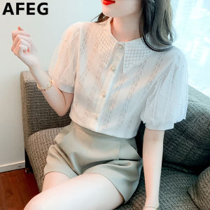 AFEG solid color Korean version doll collar fashion loose temperament nailed beaded lace bubble sleeve blouse for women