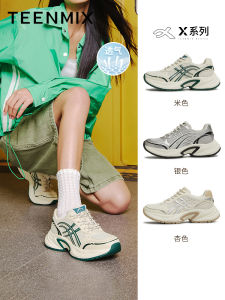 Teenmix X Series Mesh Breathable Retro Thick Bottom Dad Shoes Womens Silver Casual Sports Shoes Summer New Style Outdoor Wind