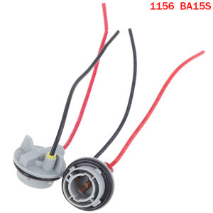 EELHOE | [NC]2Pc 1156 1157 Bulb Socket BAY15D Lamp Holder P21/5W Adapter Base Connector[NC]